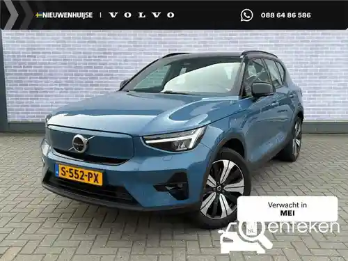 Volvo XC40 Recharge Pure Electric Single Motor 2023