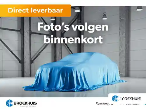 Peugeot 208 1.2 PureTech 75 2023