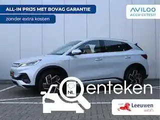 BYD Atto 3 EV 2023