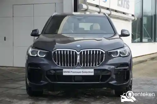 BMW X5 xDrive45e 2022