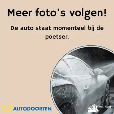 Land Rover Discovery Sport P300e 2023