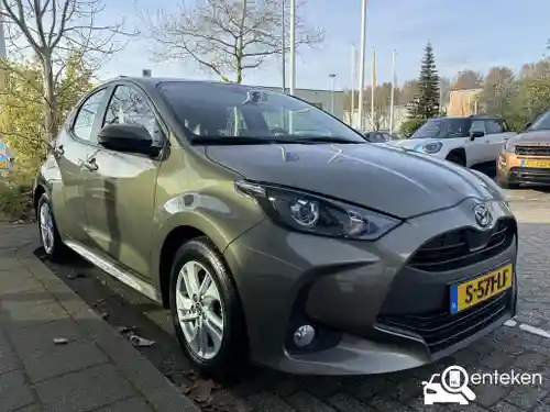 Mazda 2 Hybrid 2023