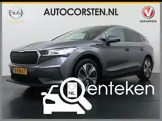 Skoda Enyaq iV 60 2023