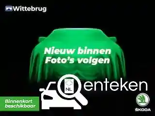 Skoda Fabia 1.0 TSI 2023