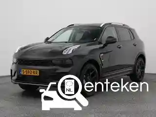 Lynk & Co 01 1.5TD PHEV 2023