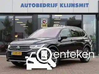 VW Tiguan Allspace 1.5 TSI OPF 2023