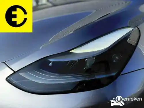 Tesla Model Y Maximum Range 2023