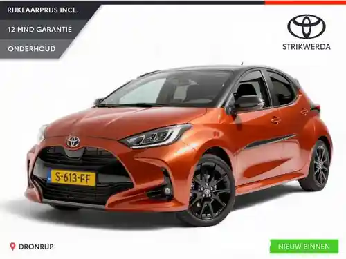 Toyota Yaris 1.5 Hybrid 116 2023