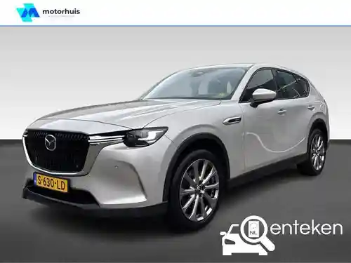 Mazda CX-60 2.5 e-Skyactiv PHEV 2023