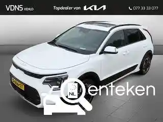 KIA Niro EV 64,8 kWh 2023