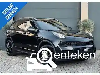 Lynk & Co 01 1.5TD PHEV 2023