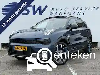 Lynk & Co 01 1.5TD PHEV 2023