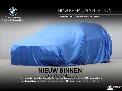 BMW 118i 2023