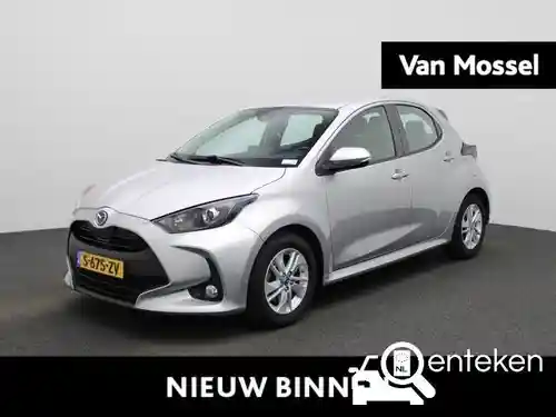 Mazda 2 Hybrid 2023