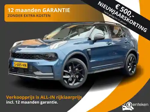 Lynk & Co 01 1.5TD PHEV 2023