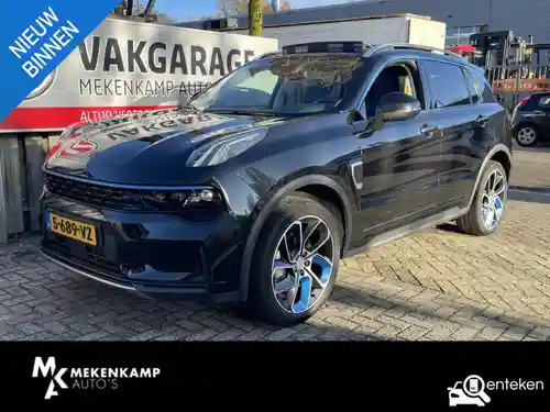 Lynk & Co 01 1.5TD PHEV 2021