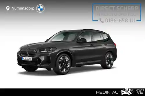 BMW iX3 2023