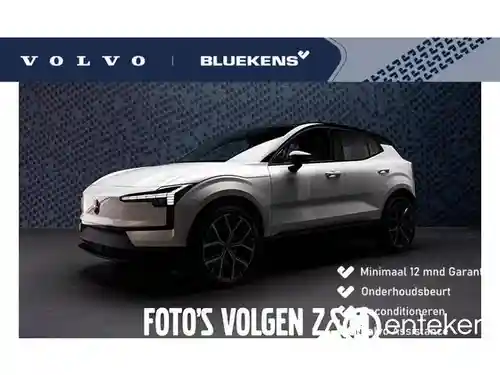 Volvo XC40 Recharge Plug-in Hybrid T4 2022