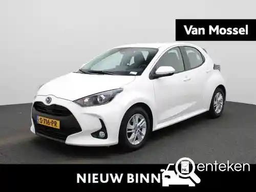 Mazda 2 Hybrid 2023
