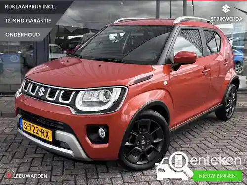 Suzuki Ignis 1.2 Dualjet Hybrid 2023
