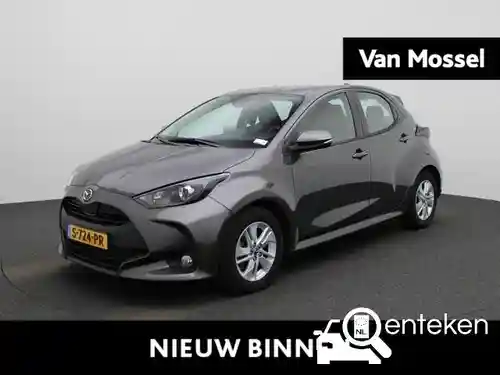 Mazda 2 Hybrid 2023