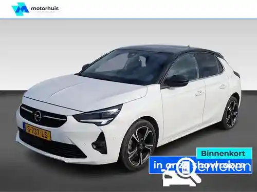 Opel Corsa 1.2 DI Turbo 2023