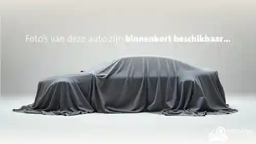 VW up! 1.0 2023