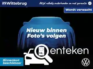 VW Polo 1.0 TSI OPF 2023