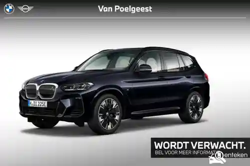 BMW iX3 2022