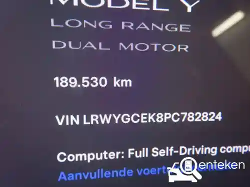 Tesla Model Y Maximum Range 2023
