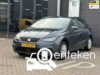 SEAT Ibiza 1.0 TSI 2023