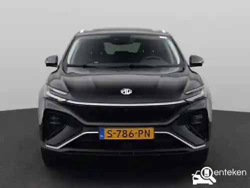 MG Marvel R Electric 2023