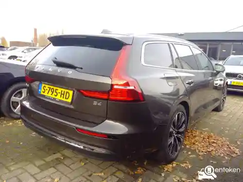 Volvo V60 B4 2023