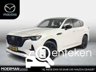 Mazda CX-60 2.5 e-Skyactiv PHEV 2023