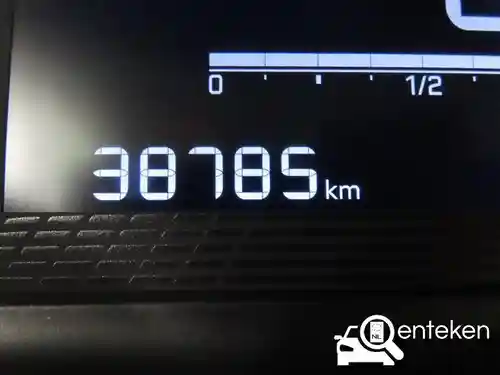 Peugeot 208 1.2 PureTech 75 2023