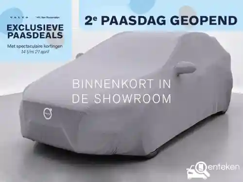 Volvo XC40 Recharge Pure Electric Single Motor 2023