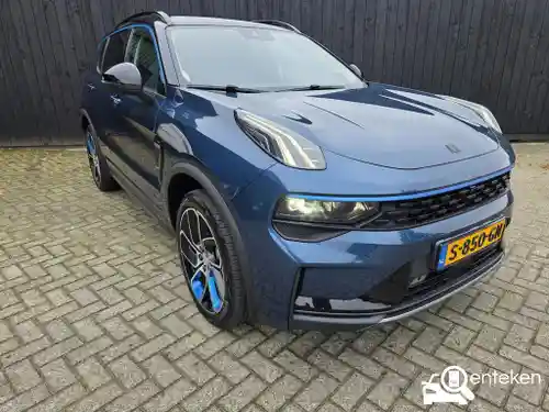 Lynk & Co 01 1.5TD PHEV 2023