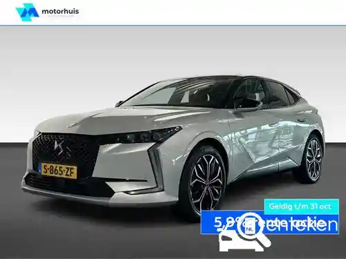DS Automobiles DS 4 E-Tense 225 2023