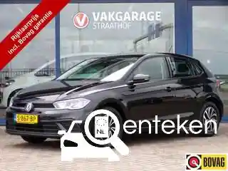 VW Polo 1.0 TSI OPF 2023