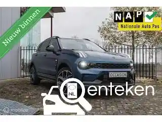 Lynk & Co 01 1.5TD PHEV 2023