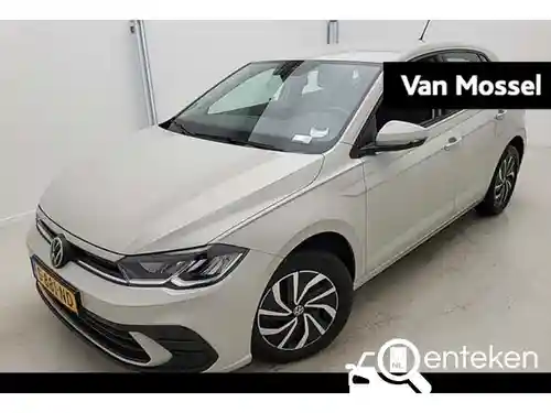 VW Polo 1.0 TSI OPF 2023