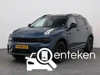 Lynk & Co 01 1.5TD PHEV 2023