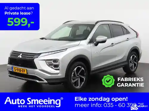 Mitsubishi Eclipse Cross 2.4 Plug-In Hybrid 2023