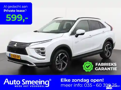 Mitsubishi Eclipse Cross 2.4 Plug-In Hybrid 2023