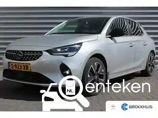 Opel Corsa-e 2023