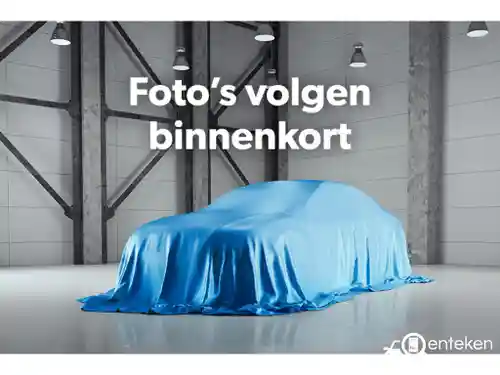 SEAT Ibiza 1.0 TSI 2023
