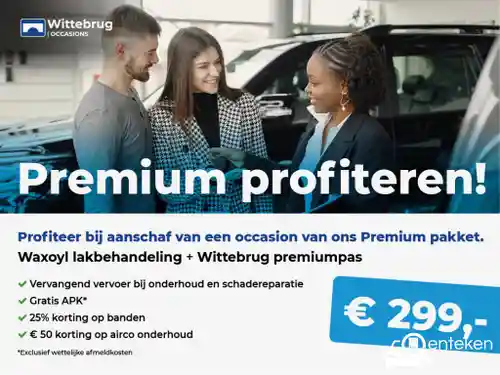 VW Polo 1.0 TSI OPF 2023