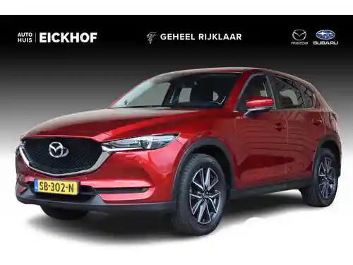 Mazda CX-5 SKYACTIV-G 165 2018