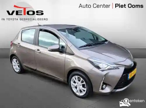 Toyota Yaris 1.5 Hybrid 2017