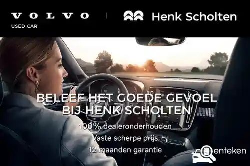 Volvo V40 T4 2018